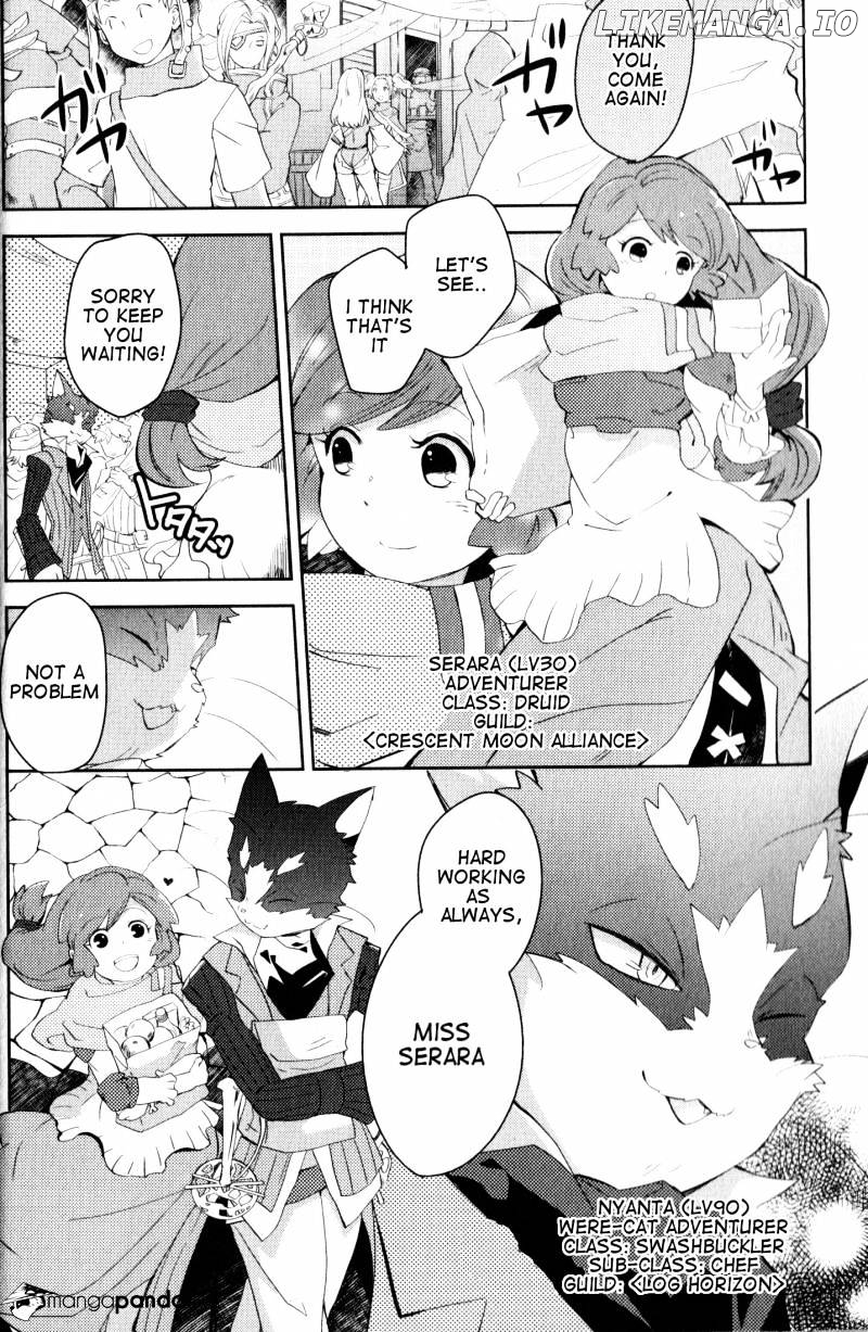 Log Horizon - Nyanta Hanchou Shiawase no Recipe chapter 1 - page 7