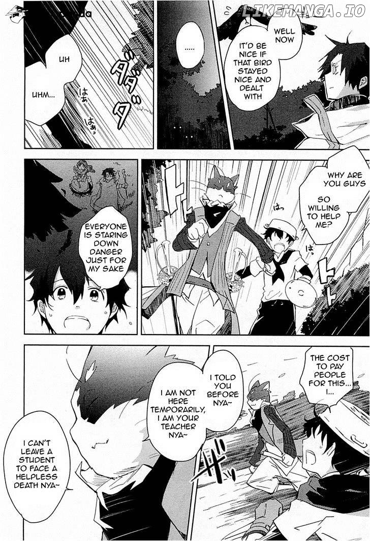 Log Horizon - Nyanta Hanchou Shiawase no Recipe chapter 2 - page 10