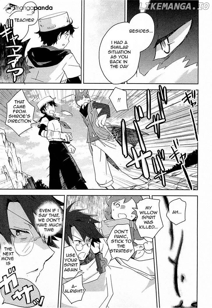 Log Horizon - Nyanta Hanchou Shiawase no Recipe chapter 2 - page 11