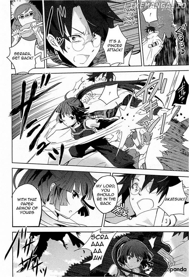 Log Horizon - Nyanta Hanchou Shiawase no Recipe chapter 2 - page 12