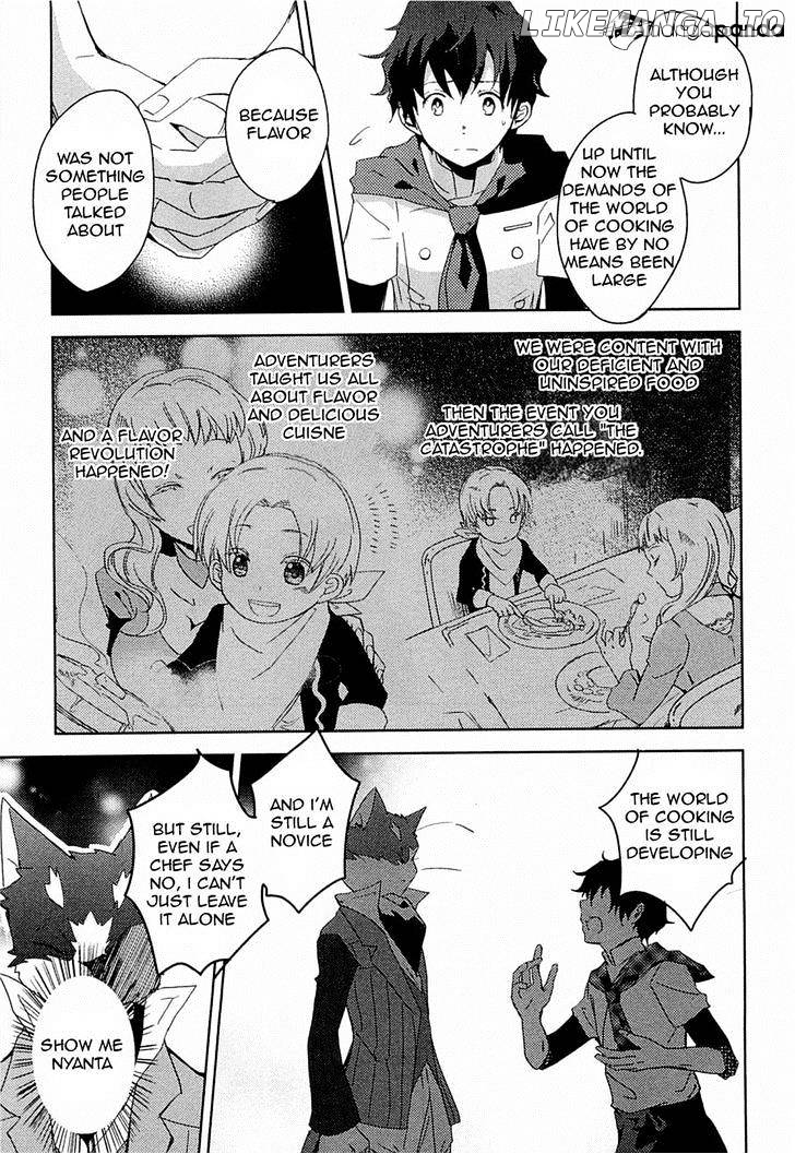 Log Horizon - Nyanta Hanchou Shiawase no Recipe chapter 2 - page 3