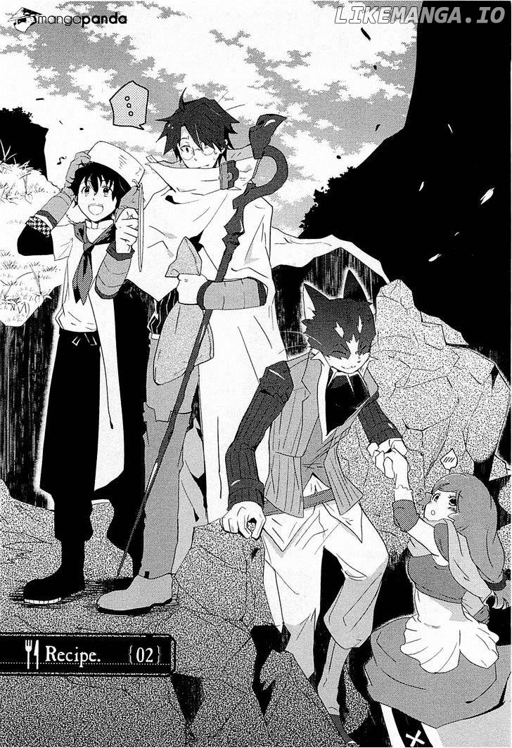 Log Horizon - Nyanta Hanchou Shiawase no Recipe chapter 2 - page 6