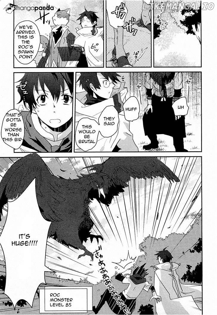 Log Horizon - Nyanta Hanchou Shiawase no Recipe chapter 2 - page 7