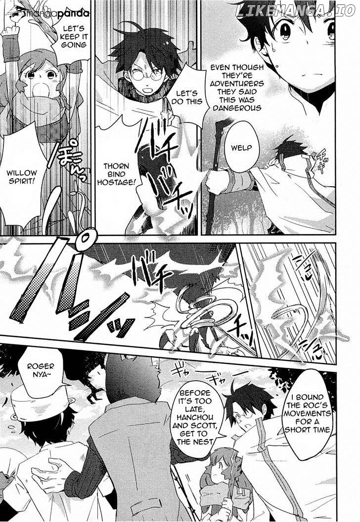 Log Horizon - Nyanta Hanchou Shiawase no Recipe chapter 2 - page 9