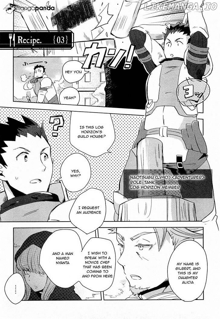 Log Horizon - Nyanta Hanchou Shiawase no Recipe chapter 3 - page 1