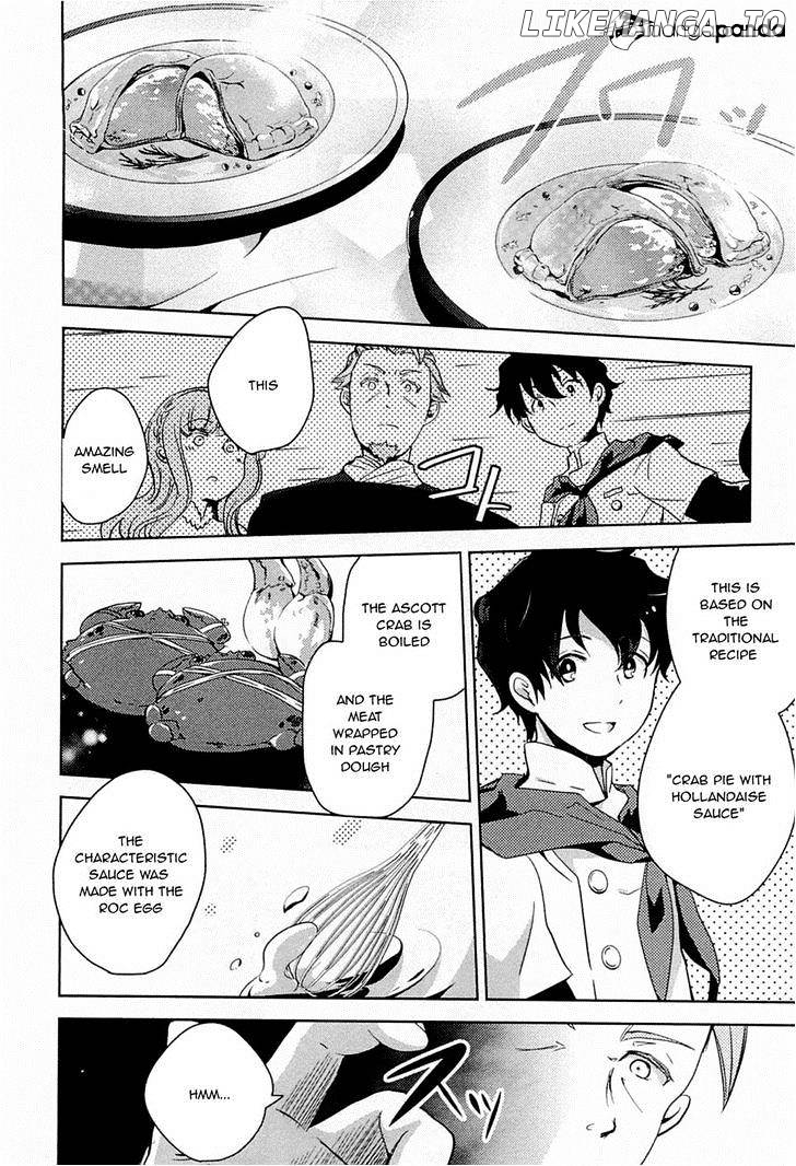 Log Horizon - Nyanta Hanchou Shiawase no Recipe chapter 3 - page 4