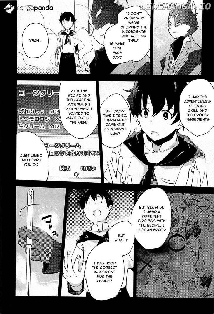 Log Horizon - Nyanta Hanchou Shiawase no Recipe chapter 3 - page 6