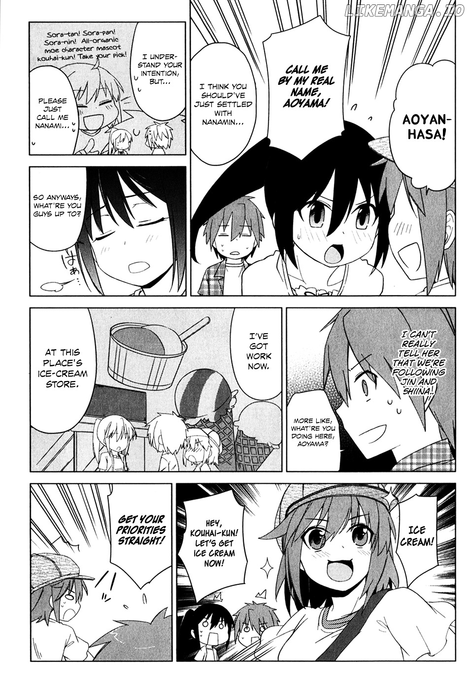 Sakurasou No Pet Na Kanojo chapter 8 - page 10