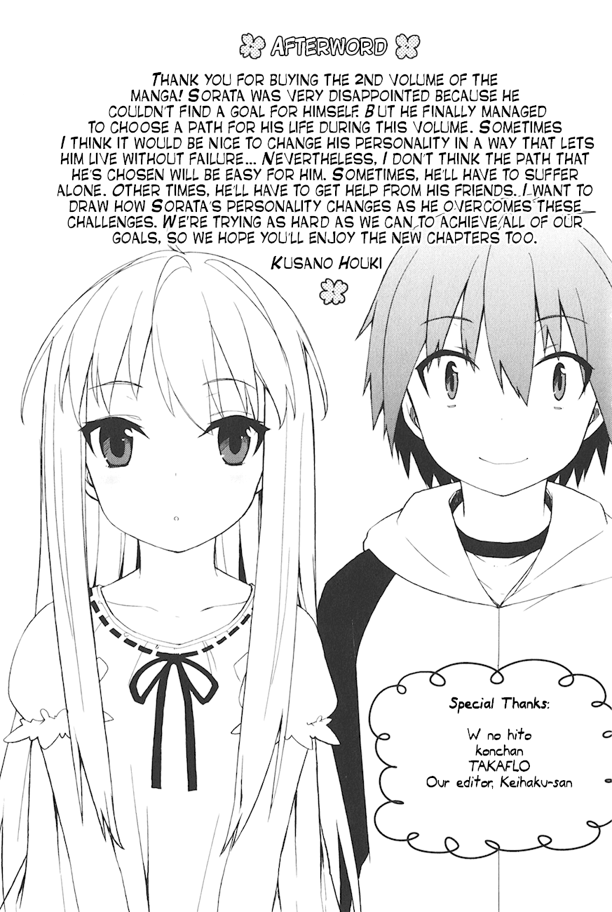 Sakurasou No Pet Na Kanojo chapter 14 - page 30