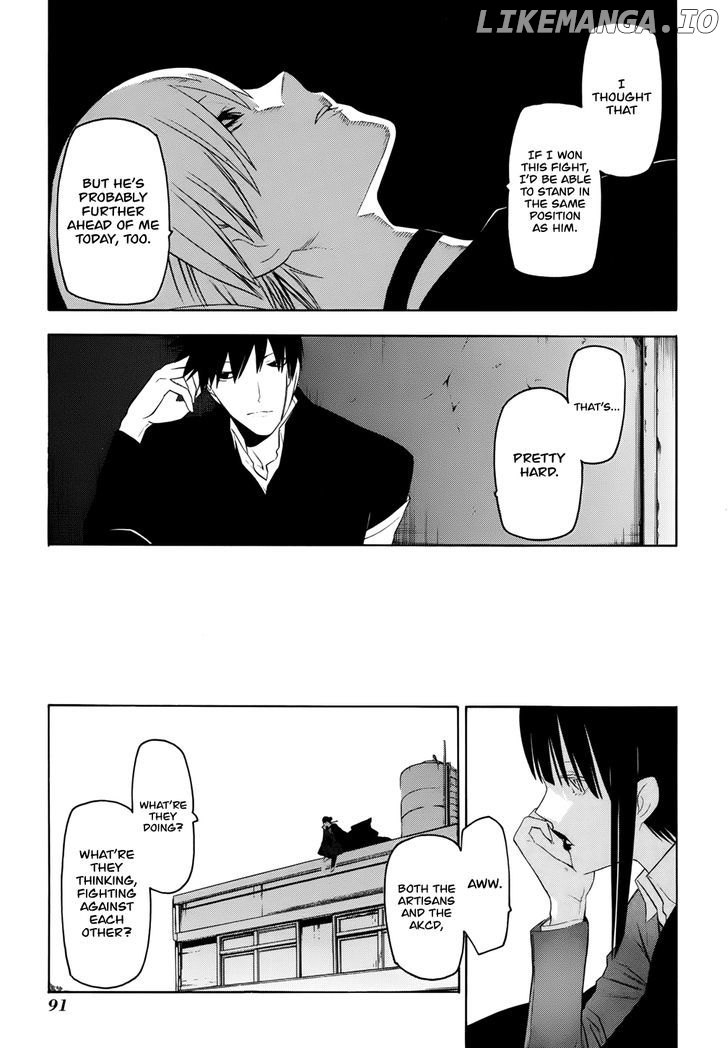 Hitogatana chapter 17 - page 26