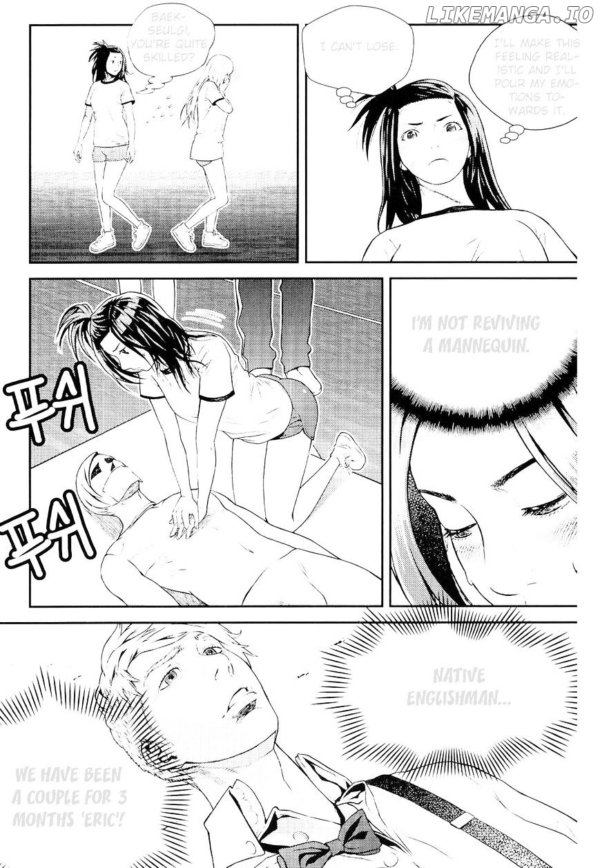 Need A Girl chapter 64 - page 17