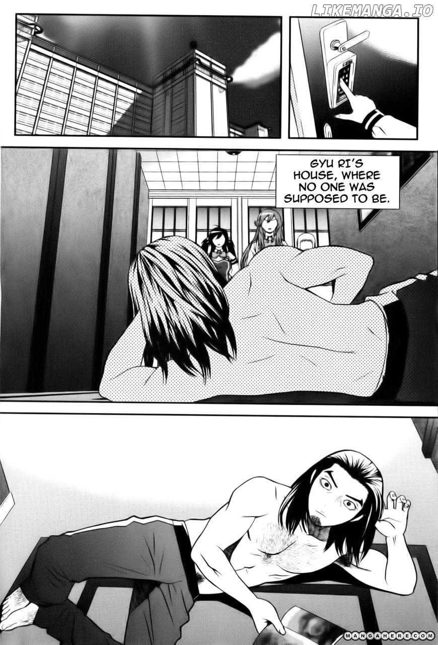 Need A Girl chapter 29 - page 7