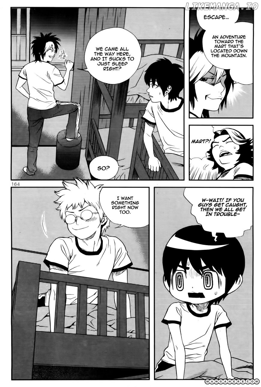 Need A Girl chapter 39 - page 6