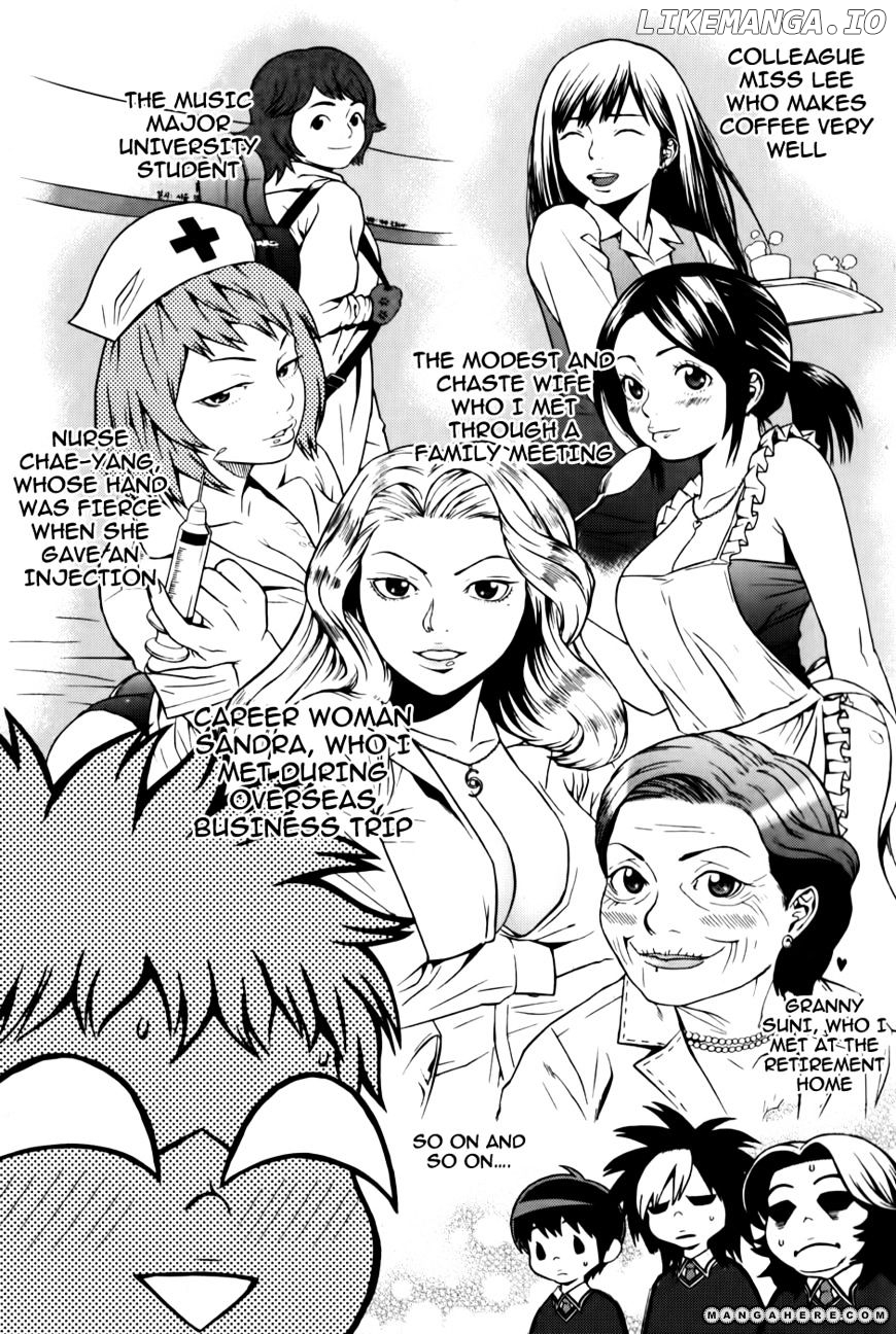 Need A Girl chapter 25 - page 10