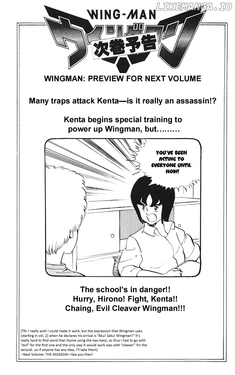 Wingman chapter 6 - page 23