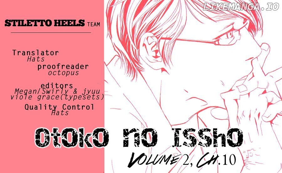 Otoko no Isshou chapter 10 - page 1