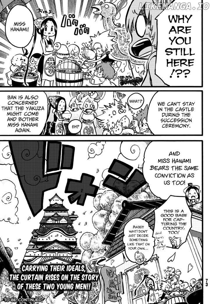 Shinobi no Ban chapter 1 - page 47