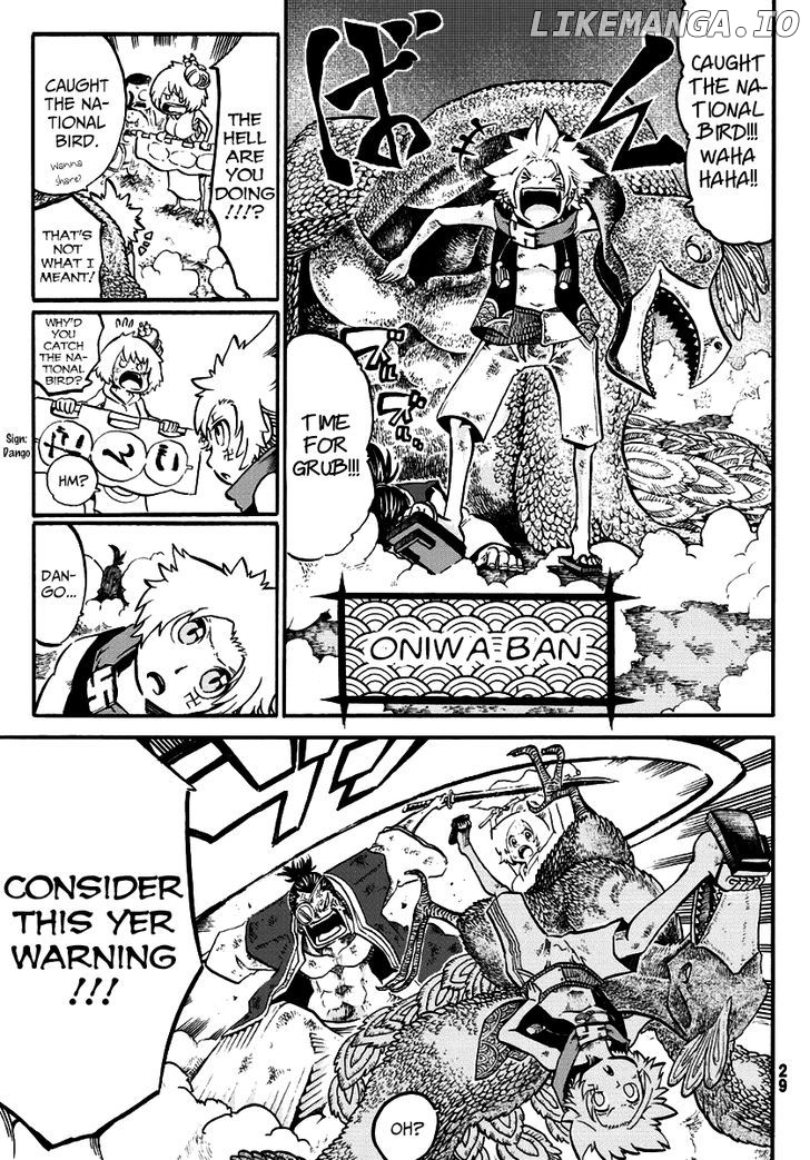 Shinobi no Ban chapter 1 - page 7