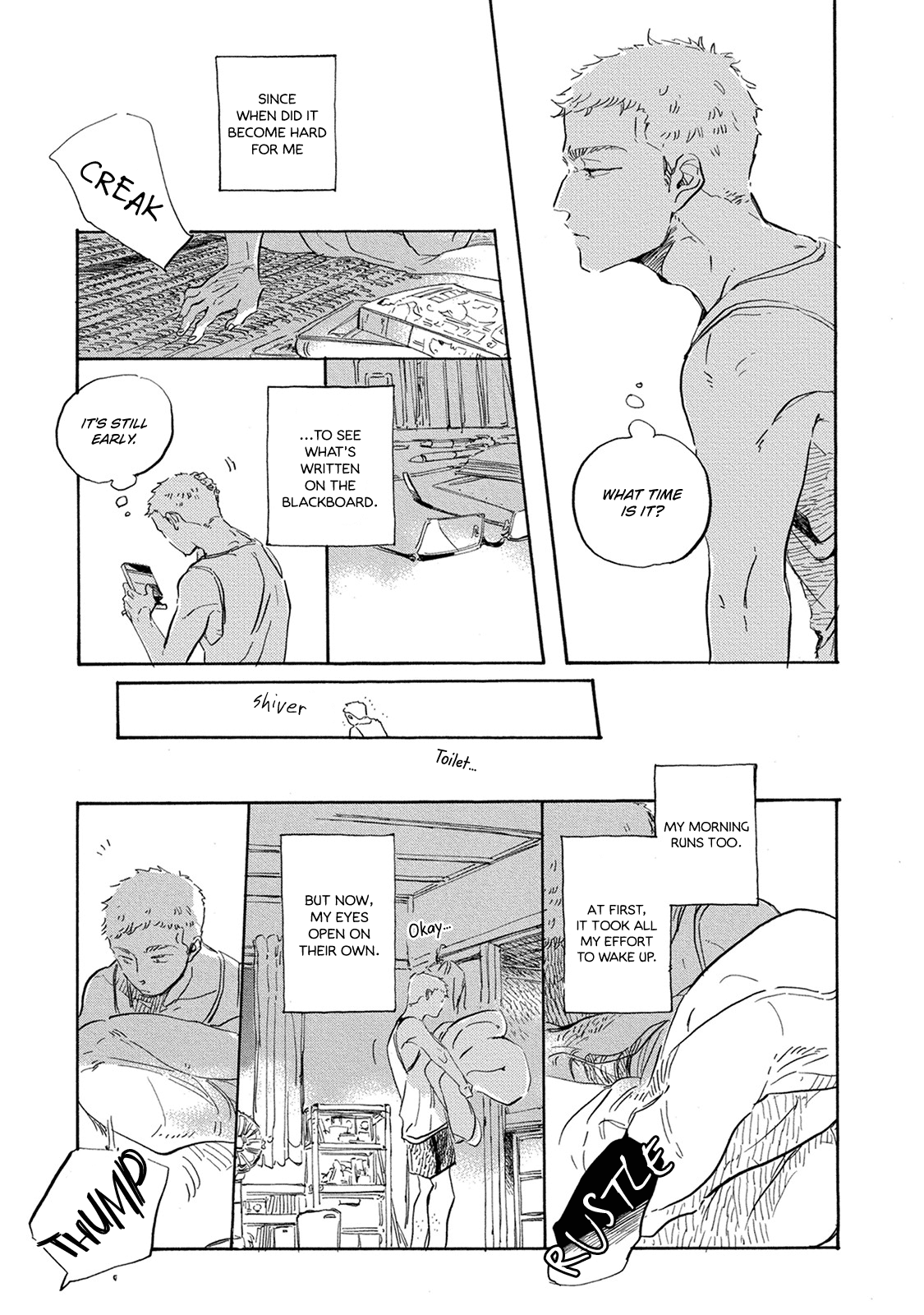 Yoake ni Furu, chapter 14 - page 5