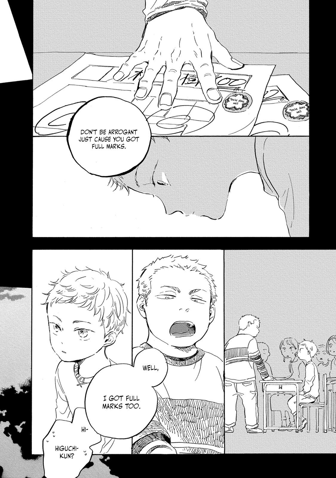 Yoake ni Furu, chapter 13 - page 17