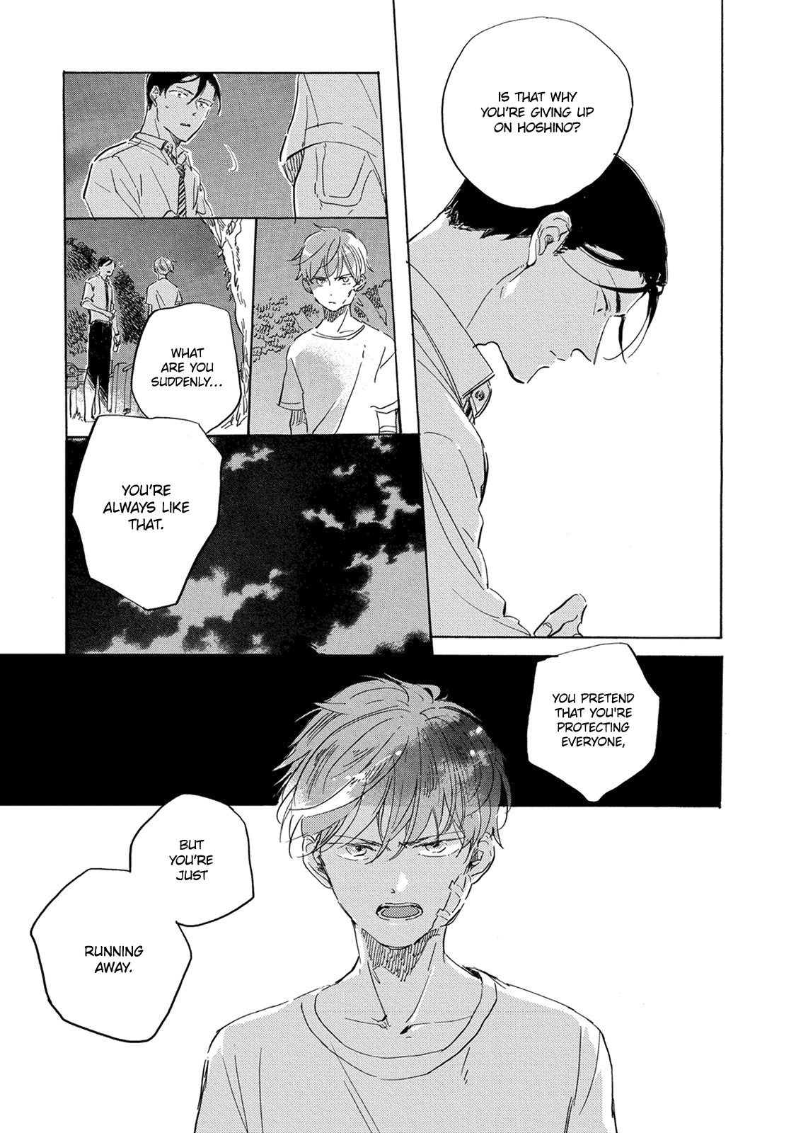 Yoake ni Furu, chapter 12 - page 8