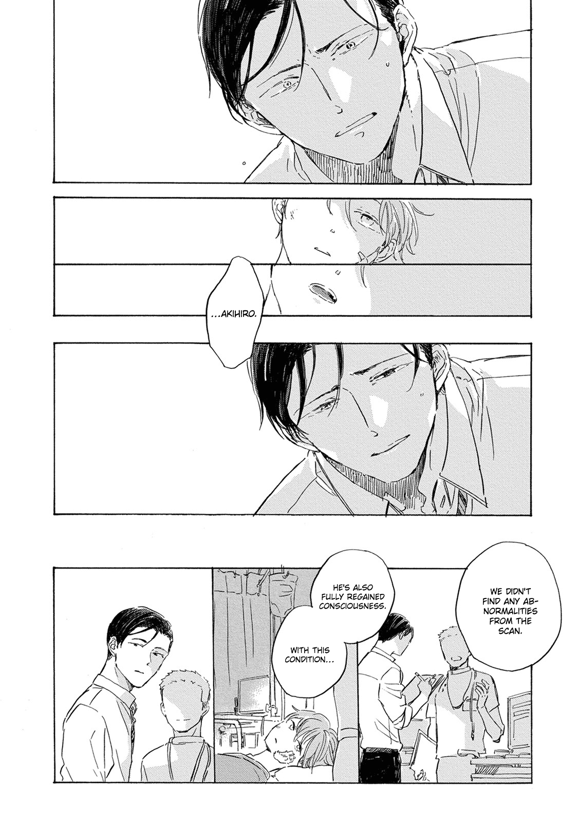 Yoake ni Furu, chapter 11 - page 17