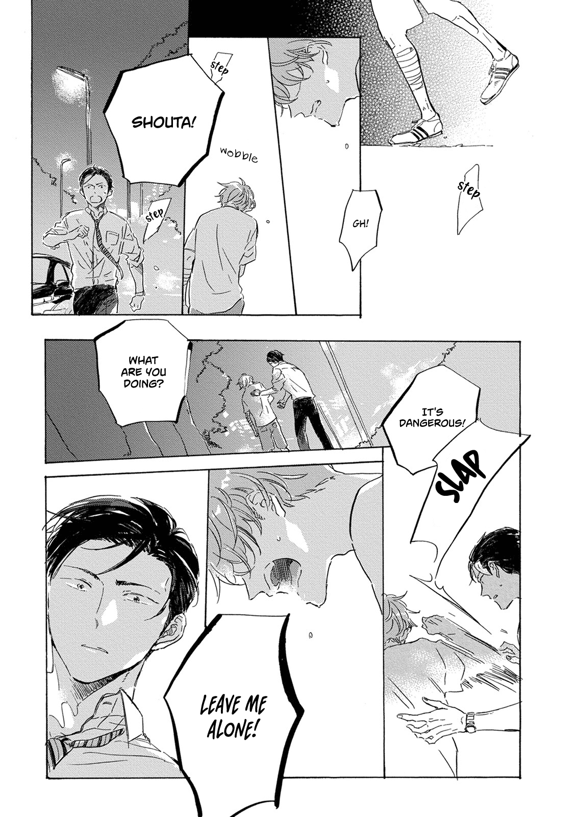 Yoake ni Furu, chapter 11 - page 24