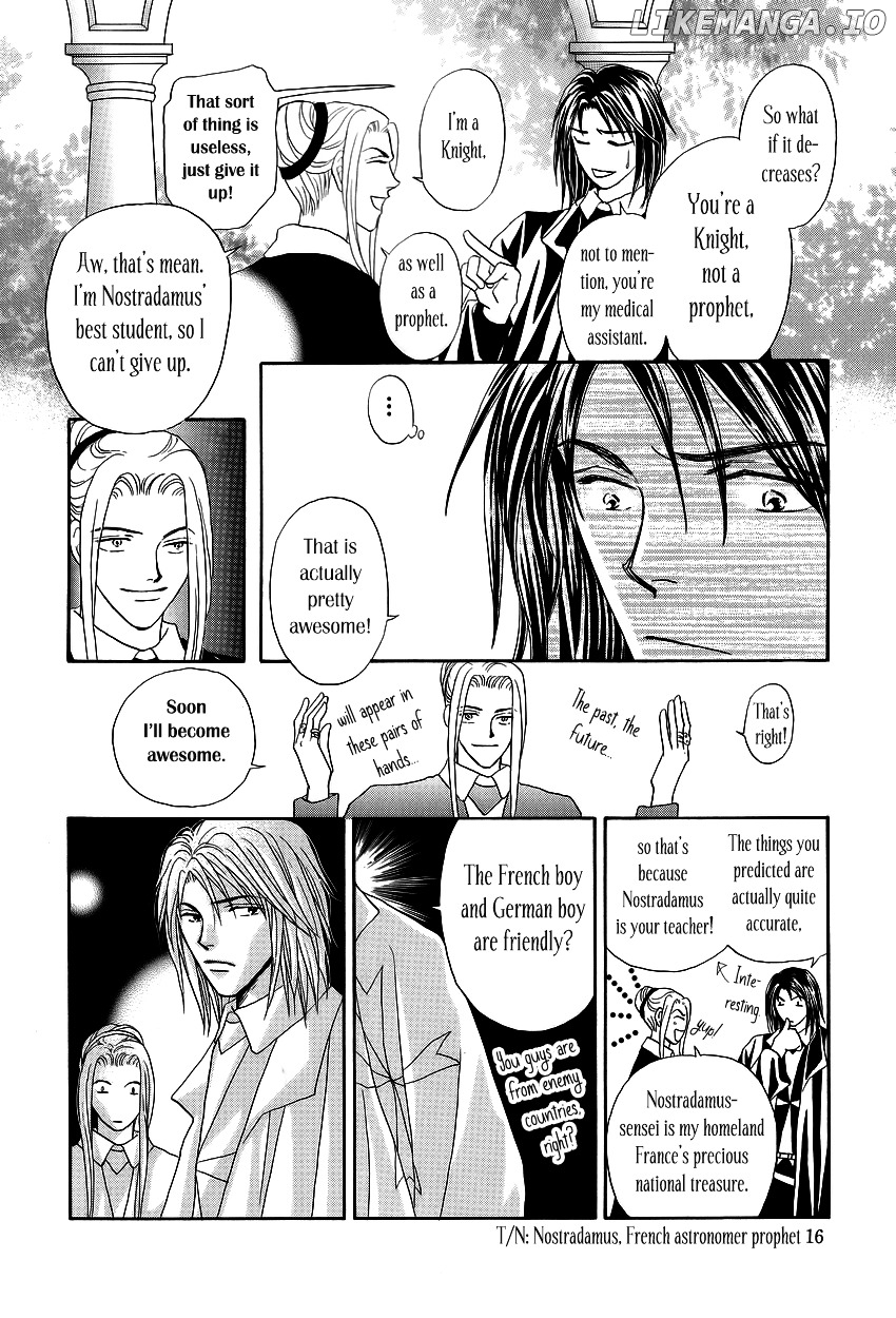 Umi no Kishidan chapter 1 - page 15