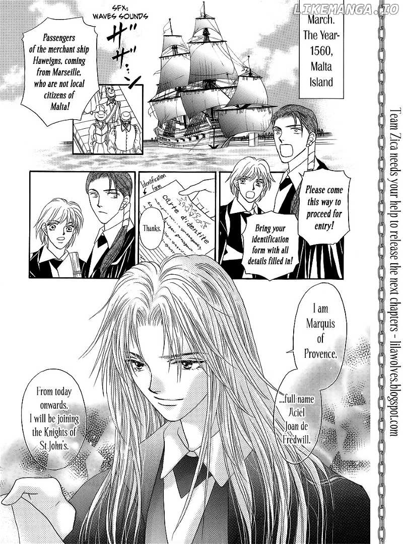Umi no Kishidan chapter 1 - page 8