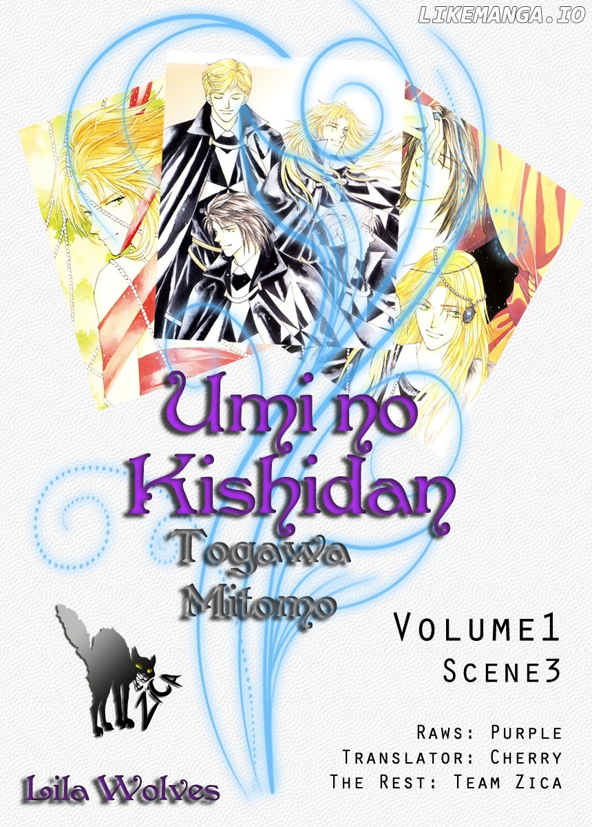 Umi no Kishidan chapter 3 - page 1