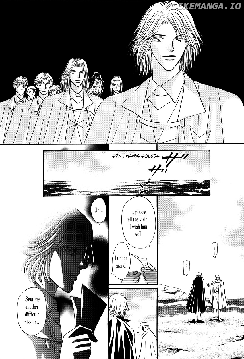 Umi no Kishidan chapter 6 - page 19
