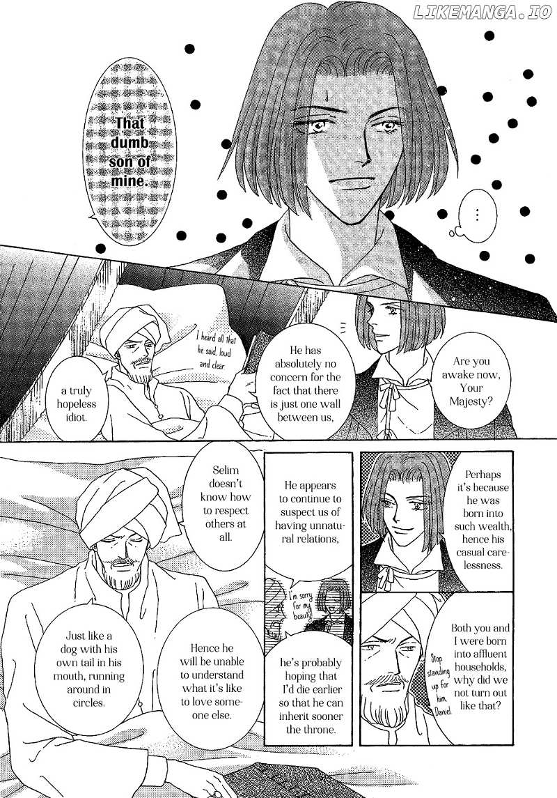 Umi no Kishidan chapter 24 - page 17