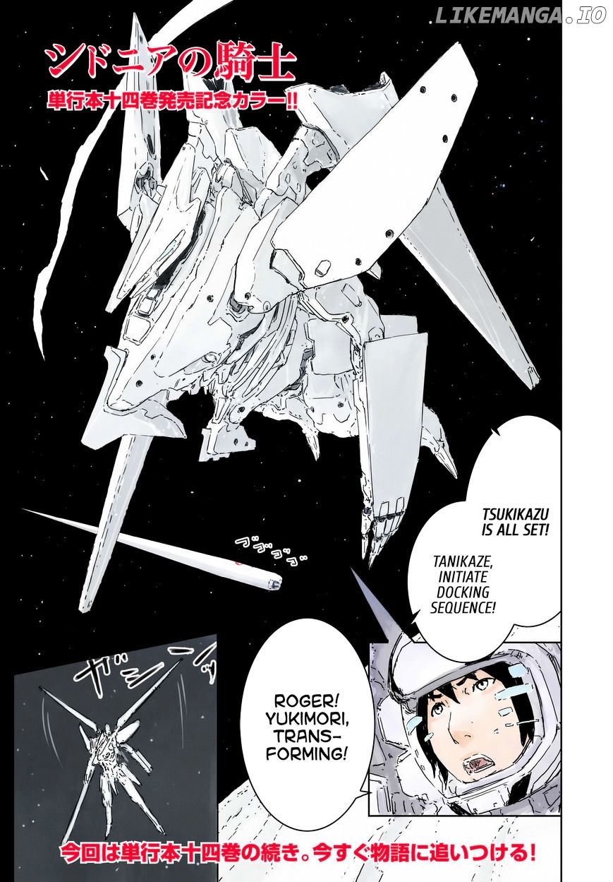 Sidonia No Kishi chapter 71 - page 1