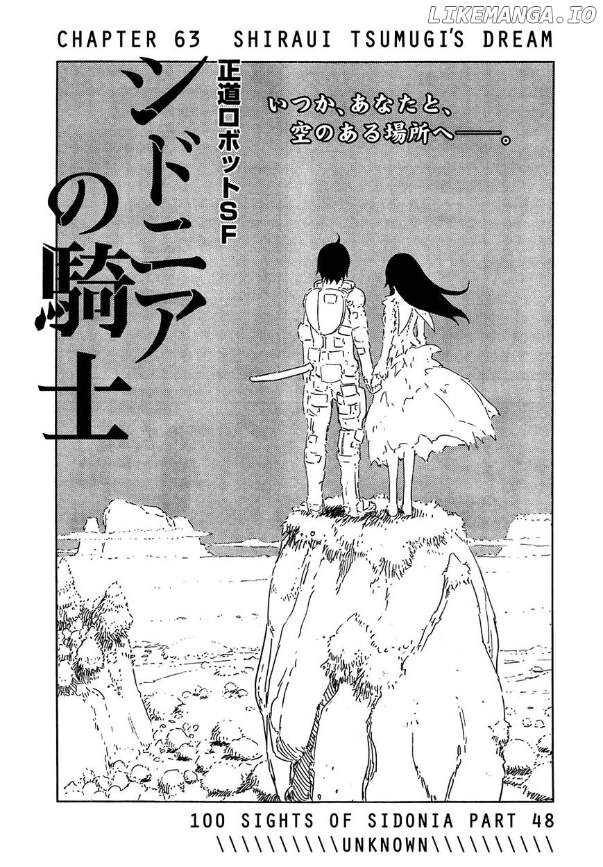 Sidonia No Kishi chapter 63 - page 1