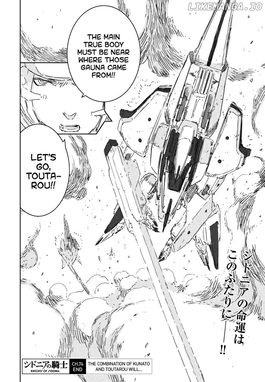 Sidonia No Kishi chapter 74 - page 32