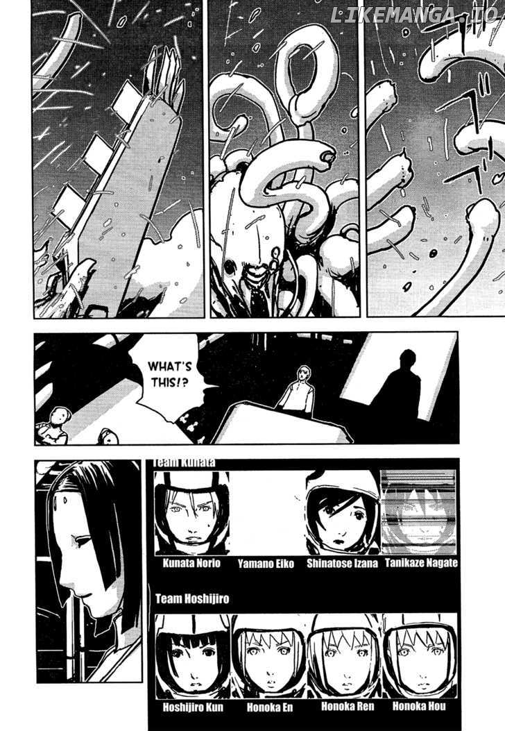 Sidonia No Kishi chapter 3 - page 16