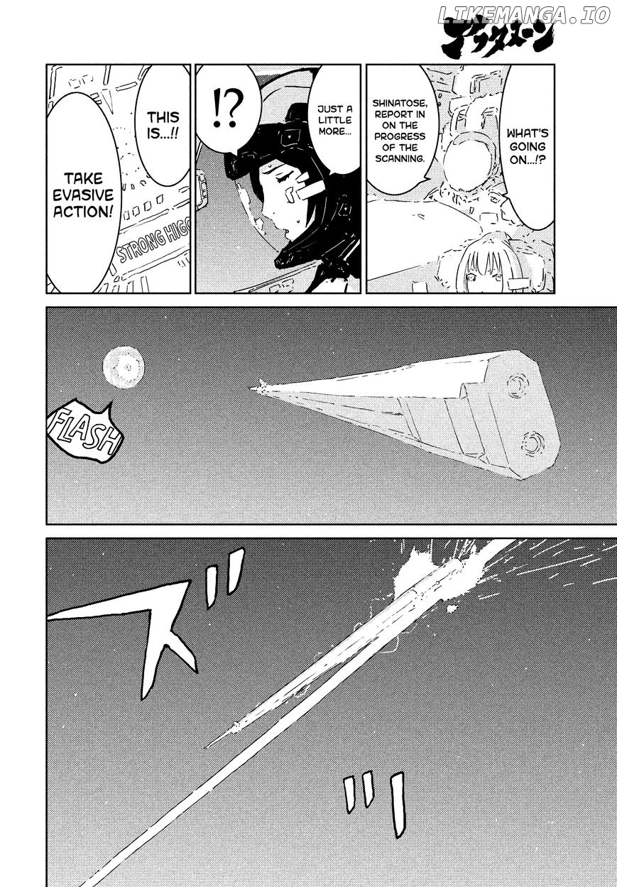 Sidonia No Kishi chapter 77 - page 6