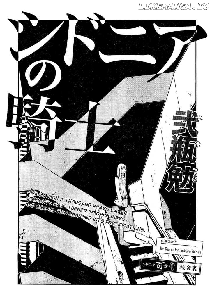 Sidonia No Kishi chapter 7 - page 1