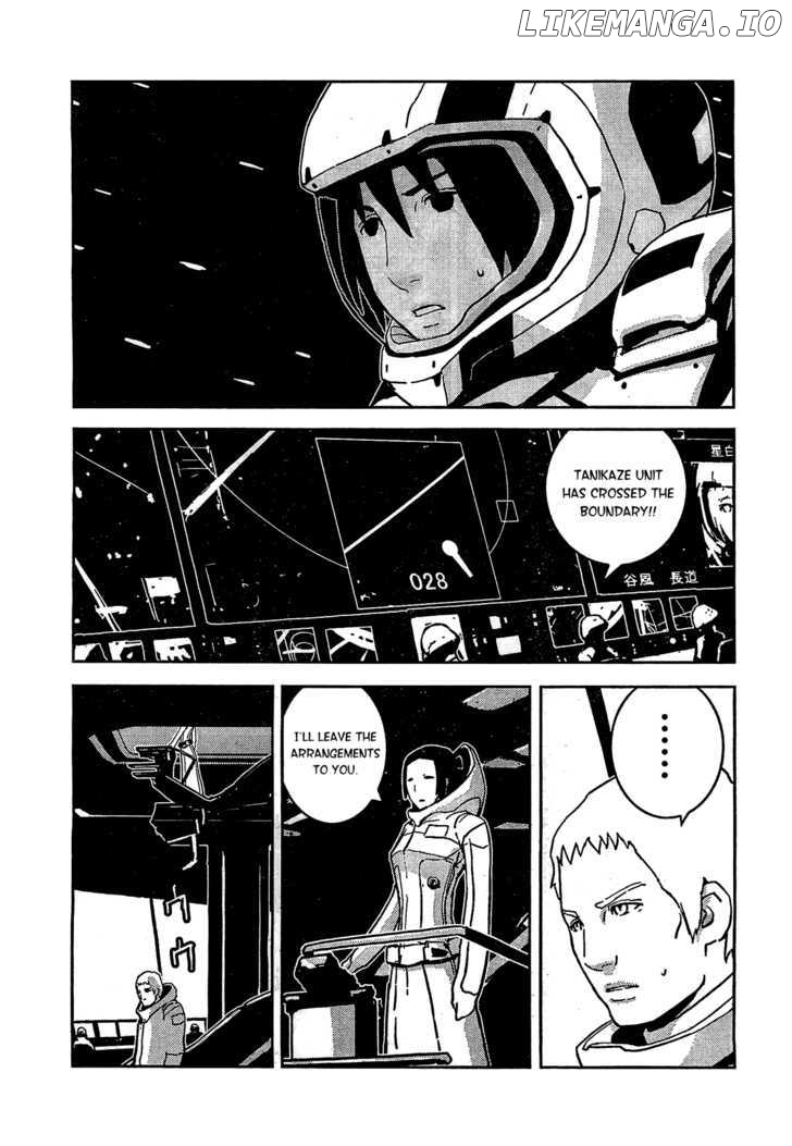 Sidonia No Kishi chapter 7 - page 5