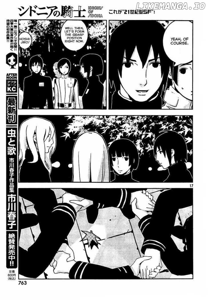 Sidonia No Kishi chapter 8 - page 17