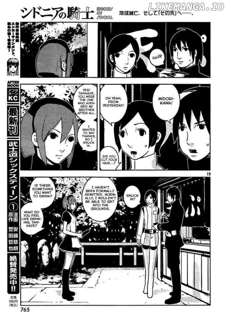 Sidonia No Kishi chapter 8 - page 19