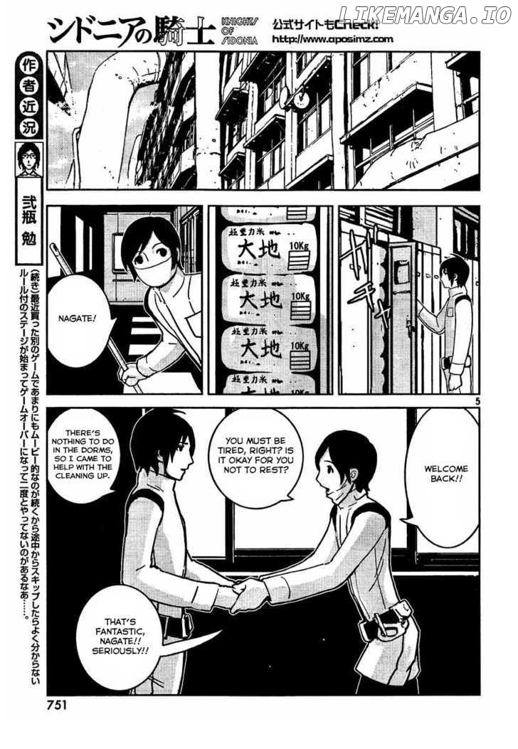 Sidonia No Kishi chapter 8 - page 5