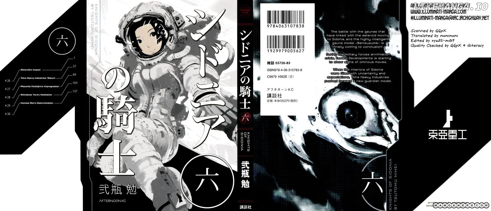 Sidonia No Kishi chapter 26 - page 1