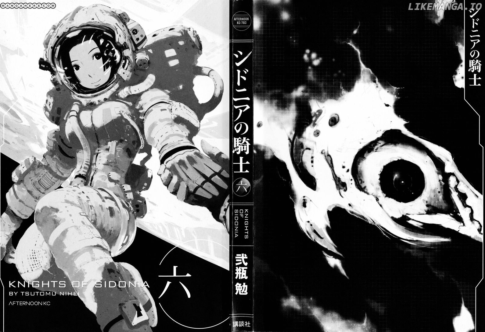 Sidonia No Kishi chapter 26 - page 2