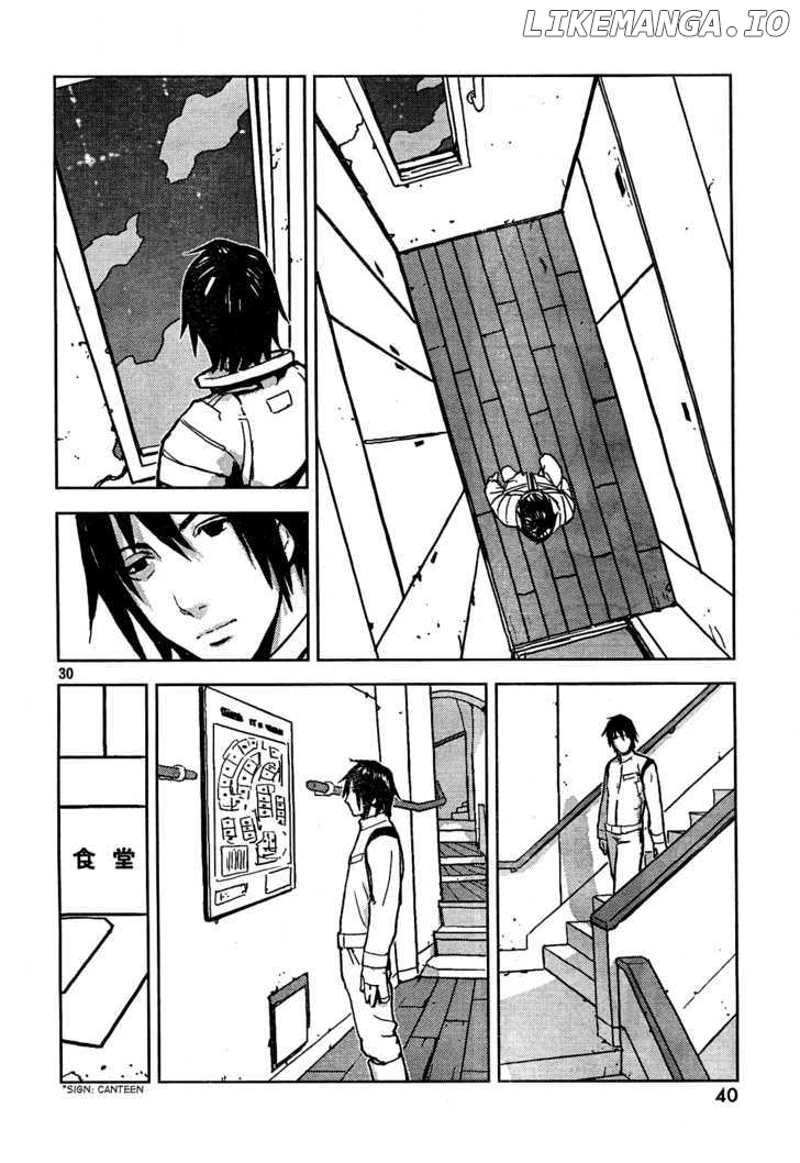 Sidonia No Kishi chapter 1 - page 30