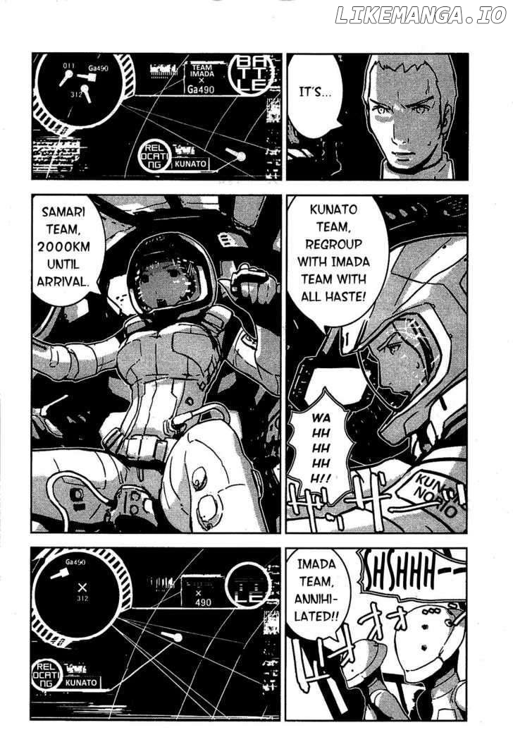 Sidonia No Kishi chapter 11 - page 23