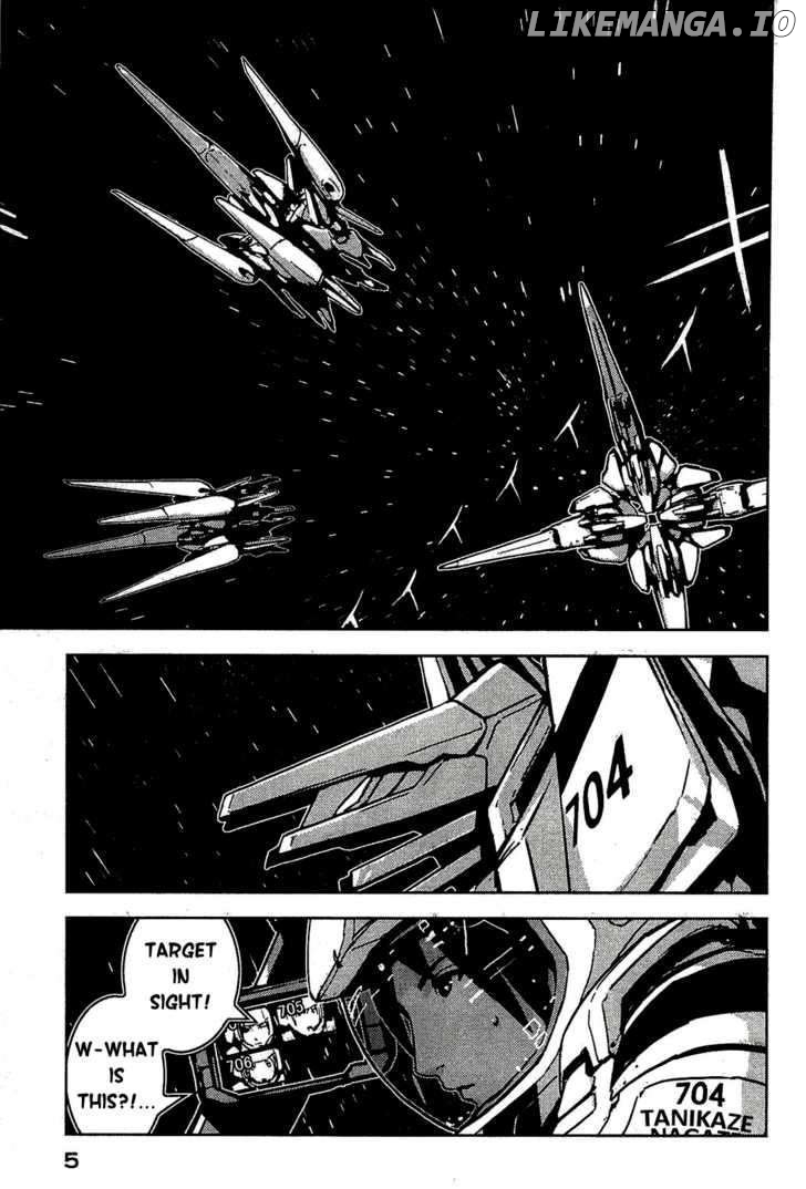 Sidonia No Kishi chapter 11 - page 4