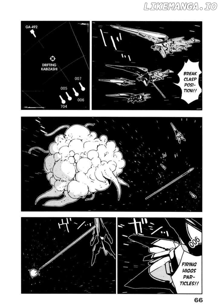 Sidonia No Kishi chapter 12 - page 17