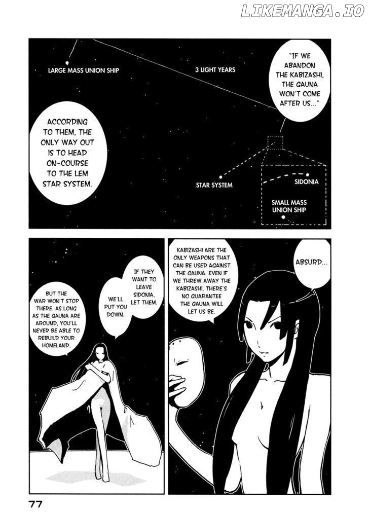 Sidonia No Kishi chapter 13 - page 3