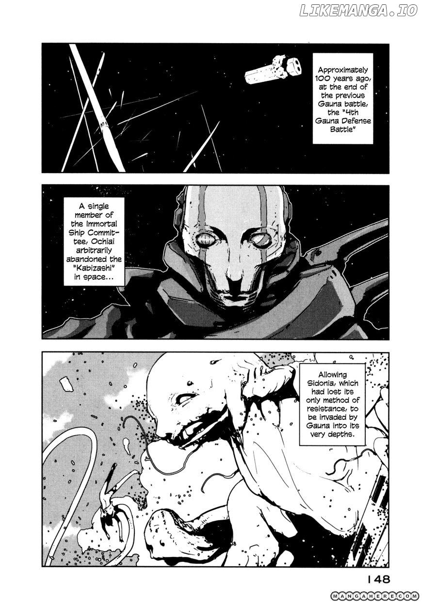 Sidonia No Kishi chapter 15 - page 2